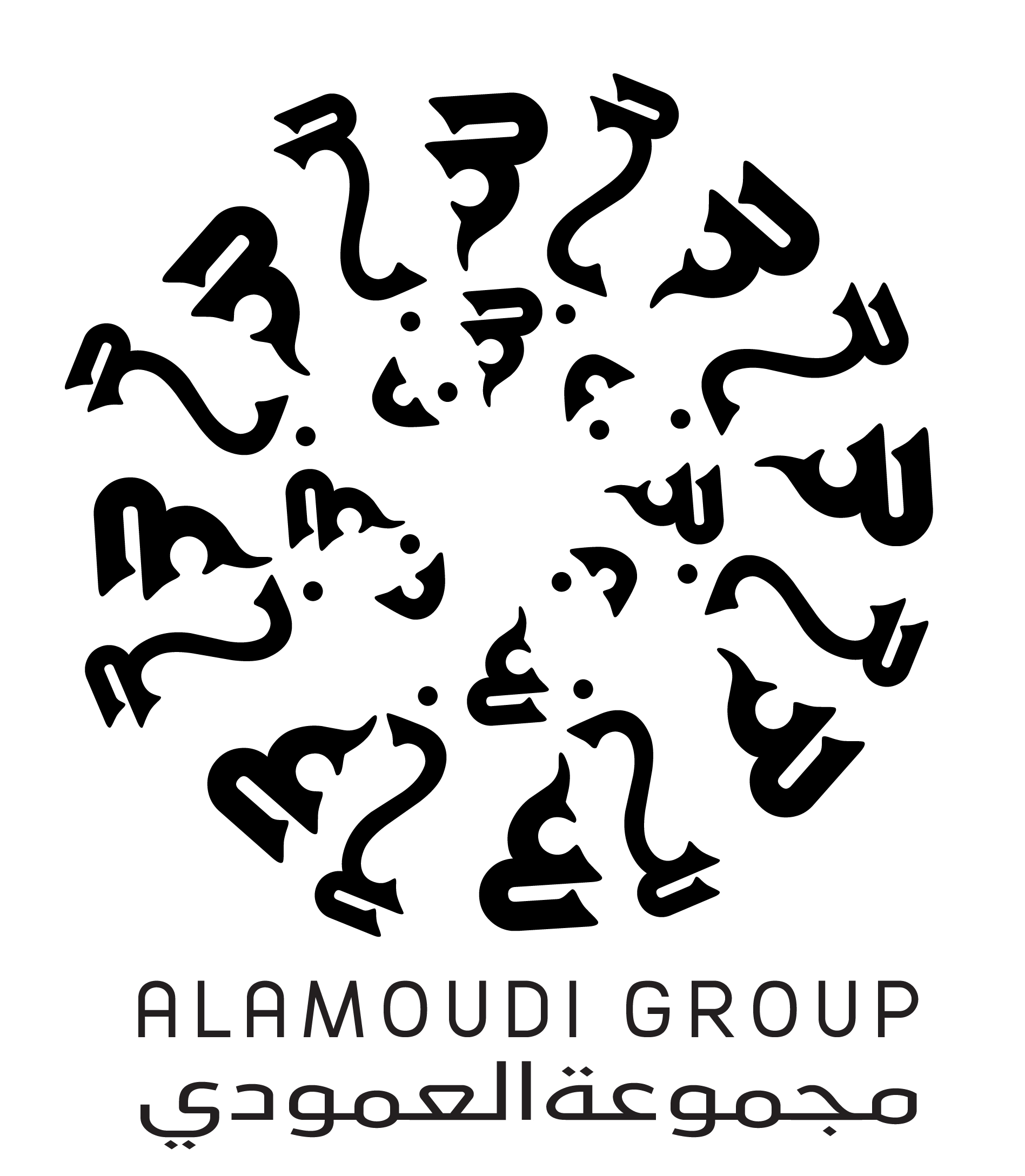 Alamoudi Holding Group logo